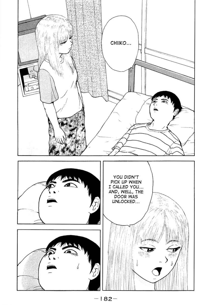 Page 15 Chapter 21 Sekitou Elegy