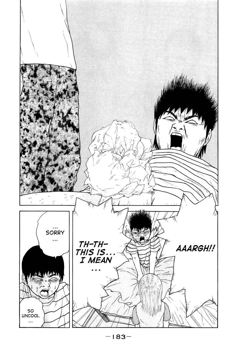 Page 16 Chapter 21 Sekitou Elegy
