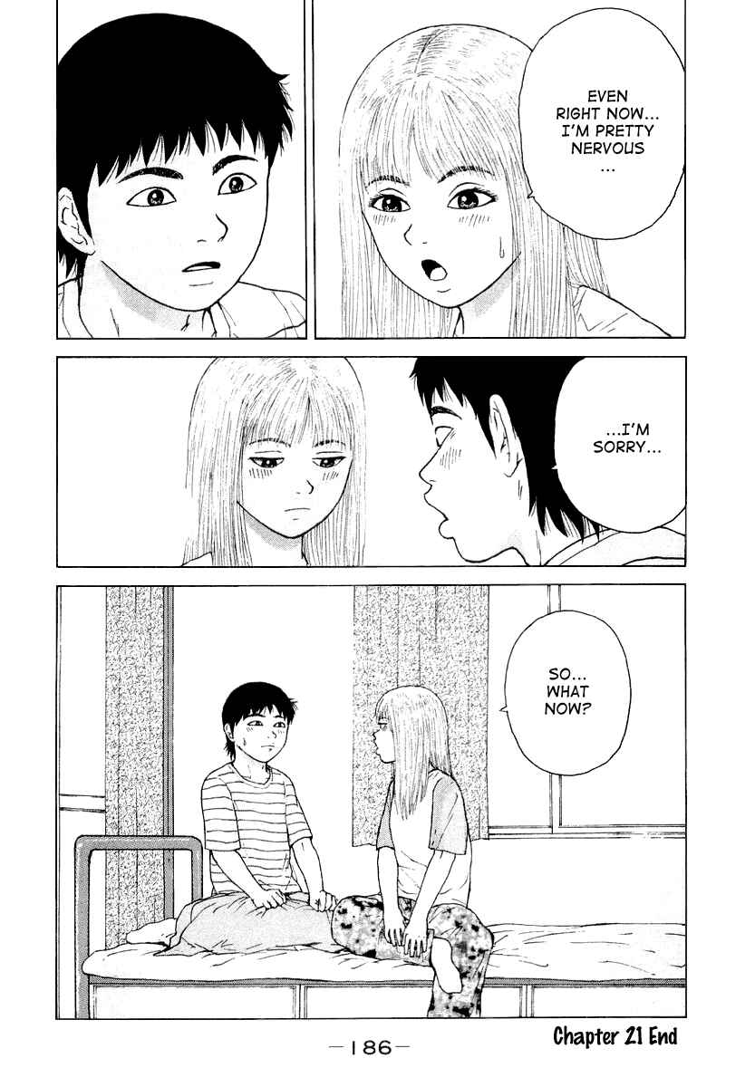 Page 19 Chapter 21 Sekitou Elegy
