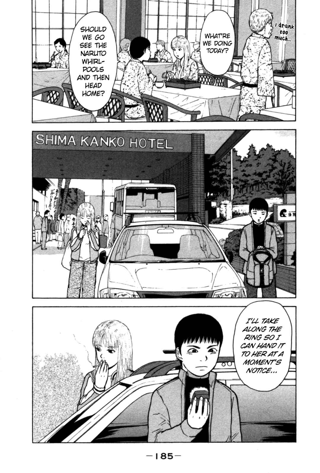 Page 1 Chapter 88 Sekitou Elegy