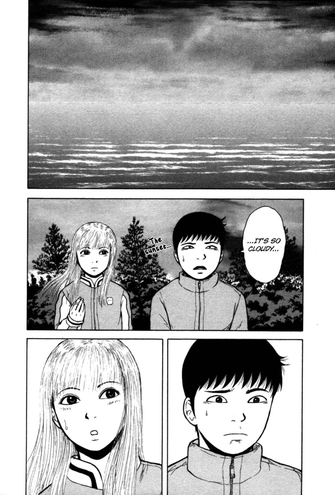 Page 16 Chapter 88 Sekitou Elegy