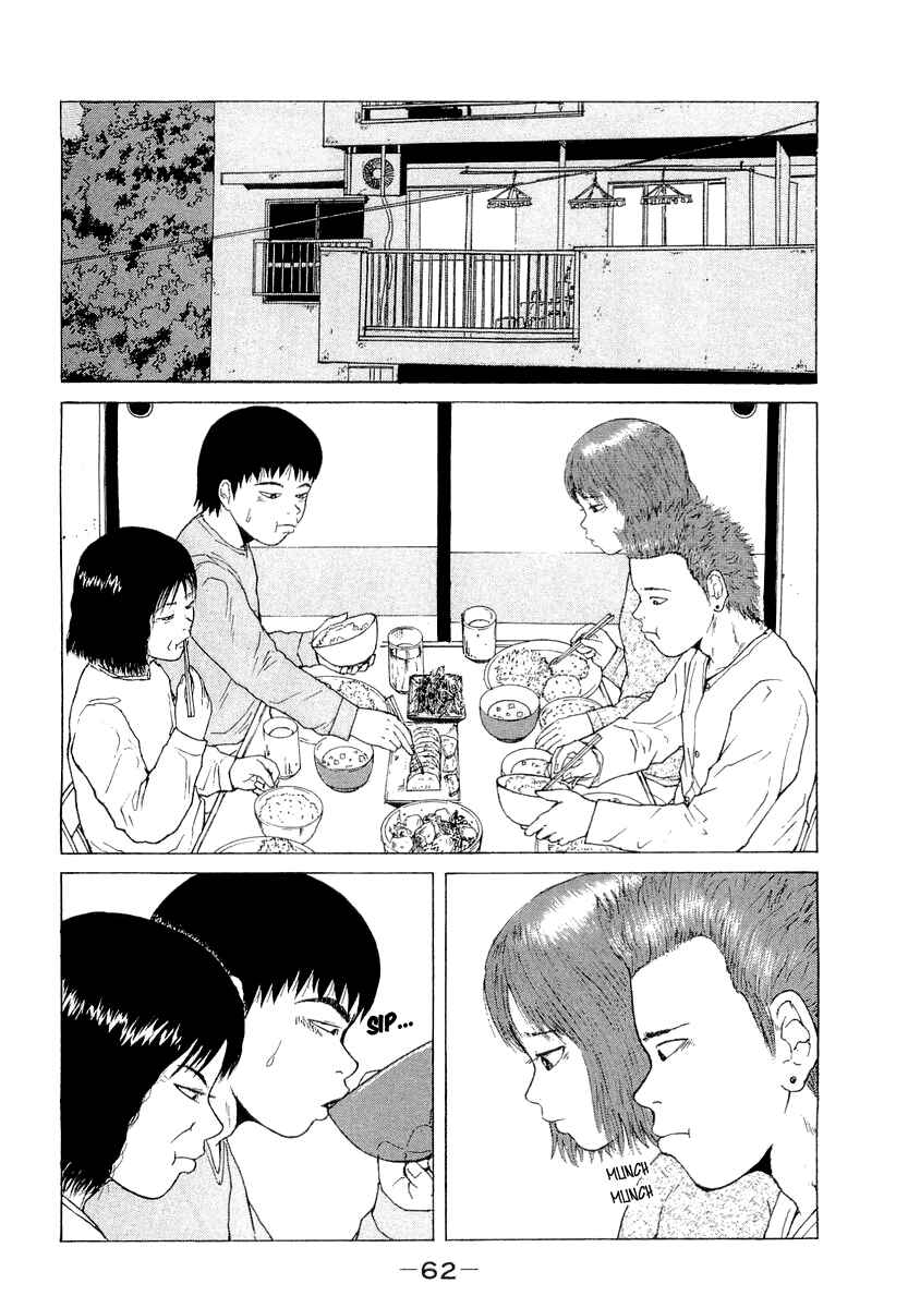 Page 4 Chapter 15 Sekitou Elegy