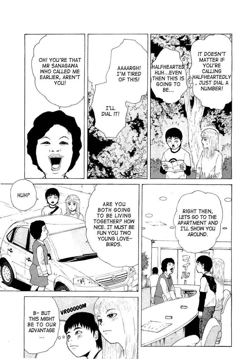 Page 7 Chapter 15 Sekitou Elegy