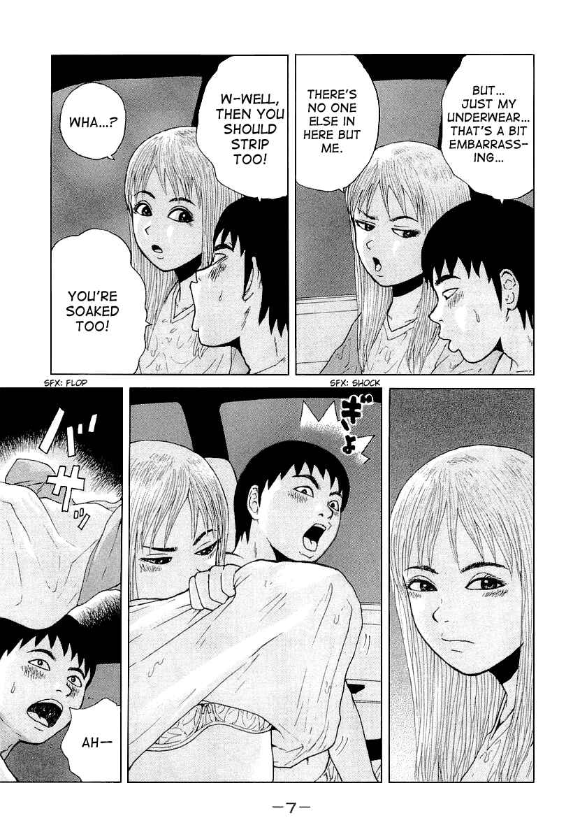 Page 10 Chapter 23 Sekitou Elegy