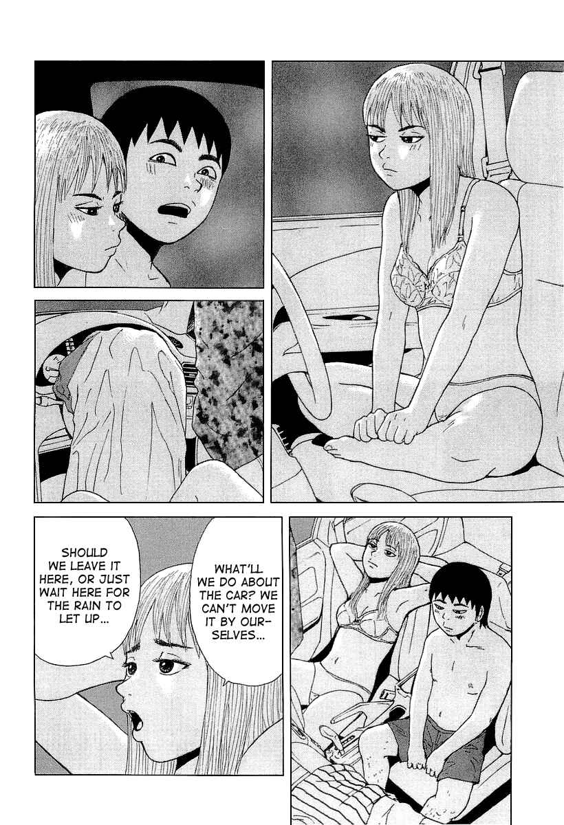 Page 11 Chapter 23 Sekitou Elegy