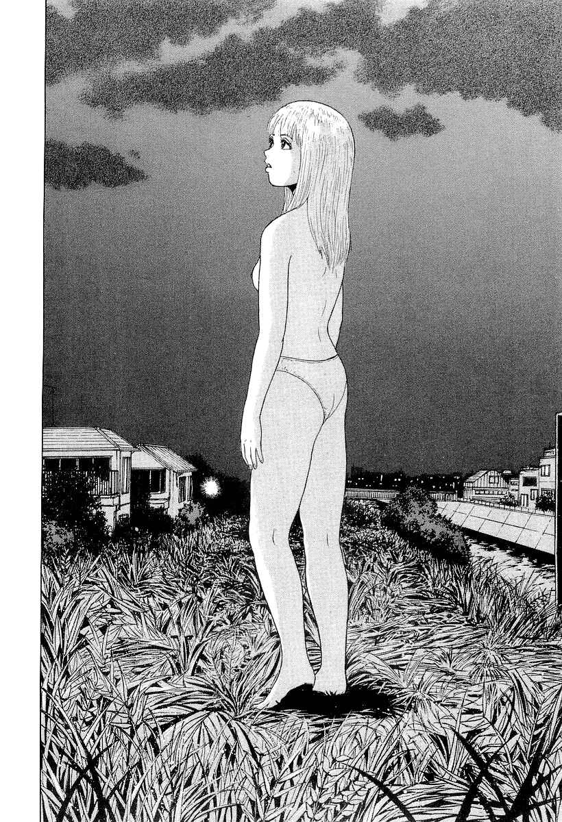 Page 19 Chapter 23 Sekitou Elegy