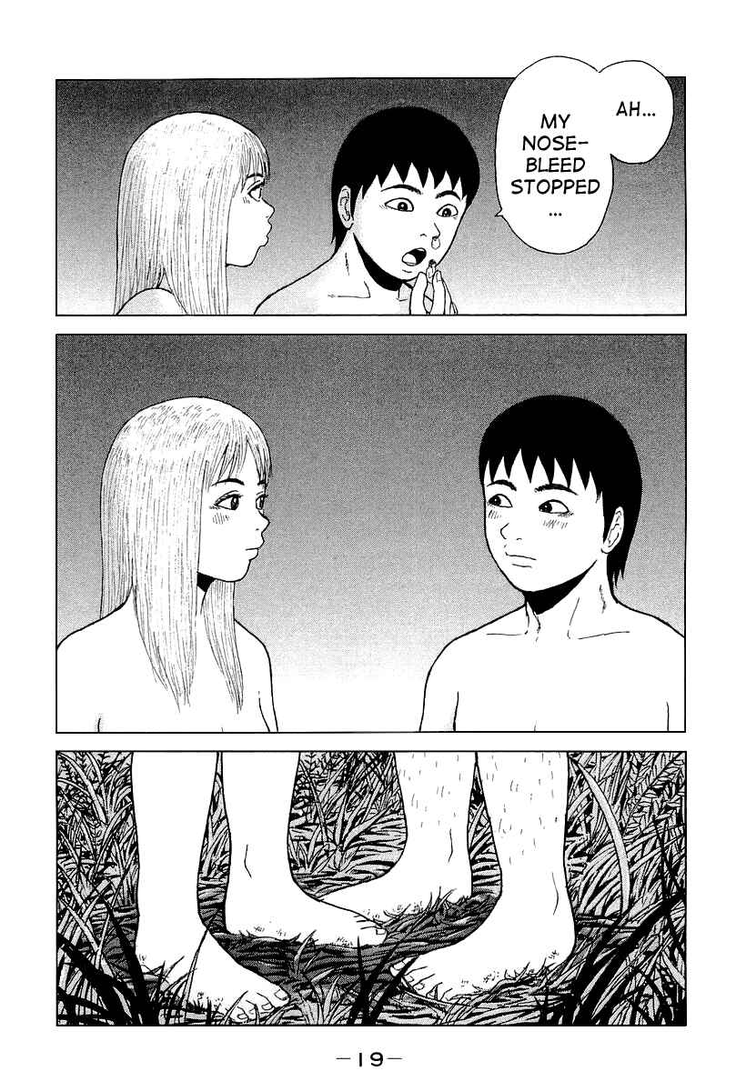 Page 22 Chapter 23 Sekitou Elegy