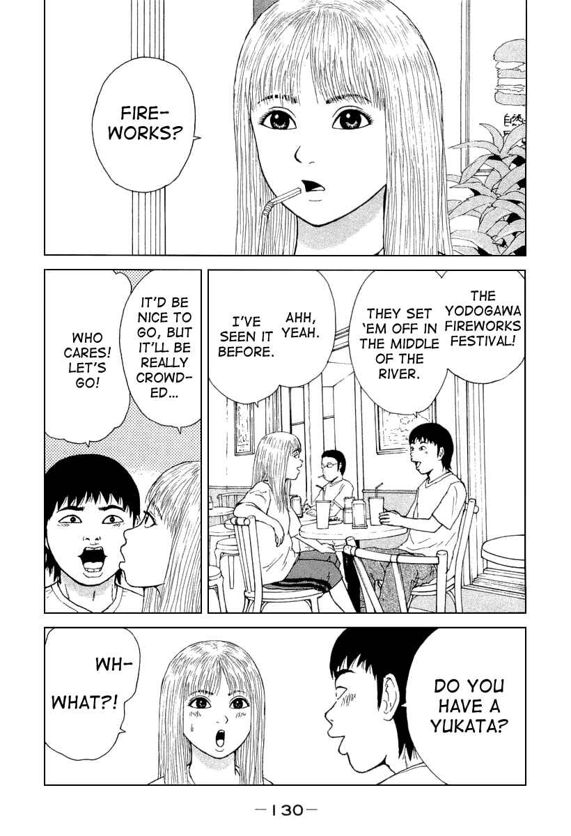 Page 4 Chapter 30 Sekitou Elegy