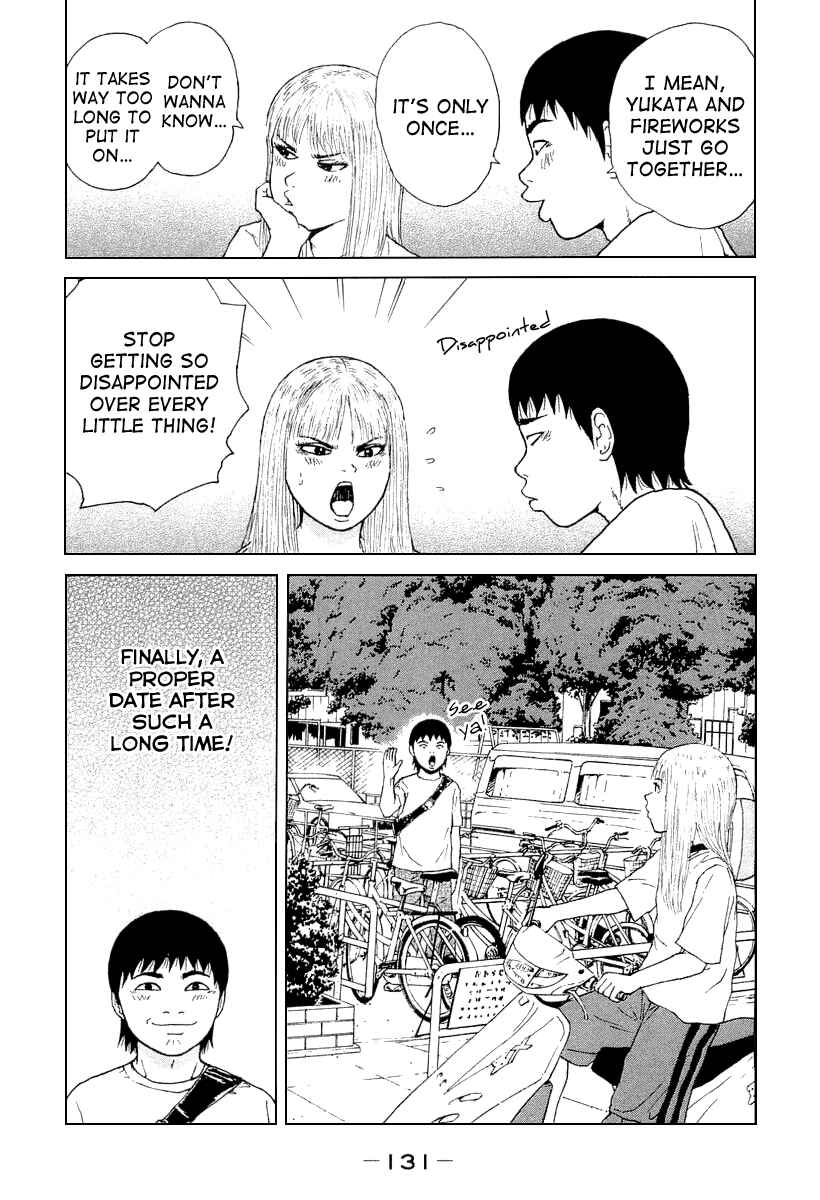 Page 5 Chapter 30 Sekitou Elegy