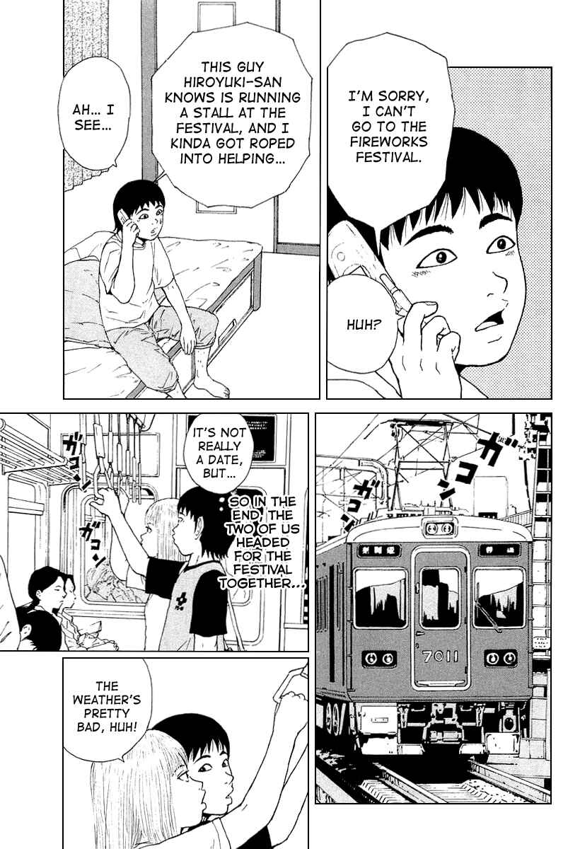Page 9 Chapter 30 Sekitou Elegy