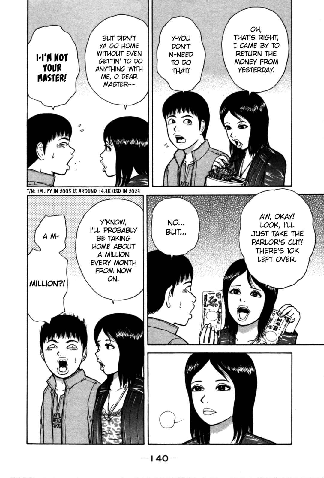 Page 10 Chapter 85 Sekitou Elegy