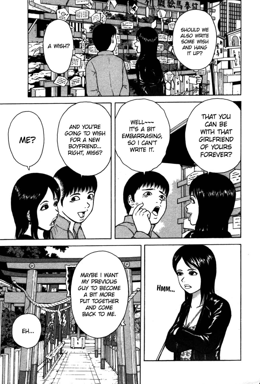 Page 13 Chapter 85 Sekitou Elegy