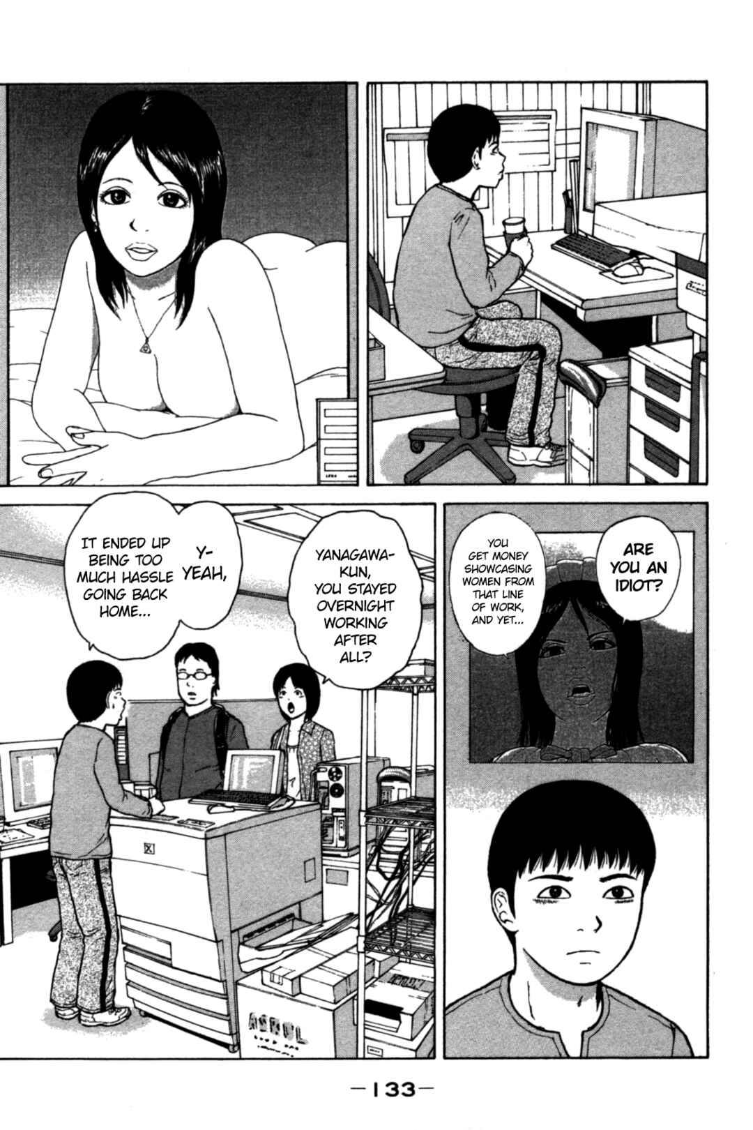 Page 3 Chapter 85 Sekitou Elegy