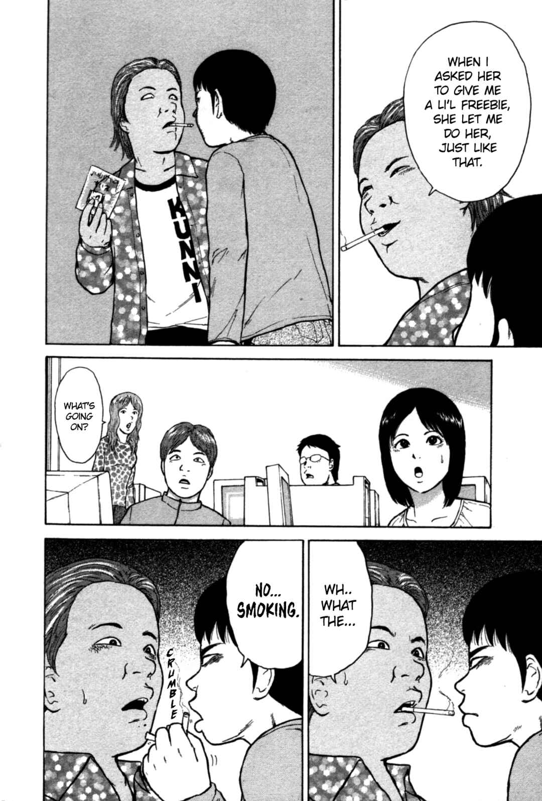 Page 6 Chapter 85 Sekitou Elegy