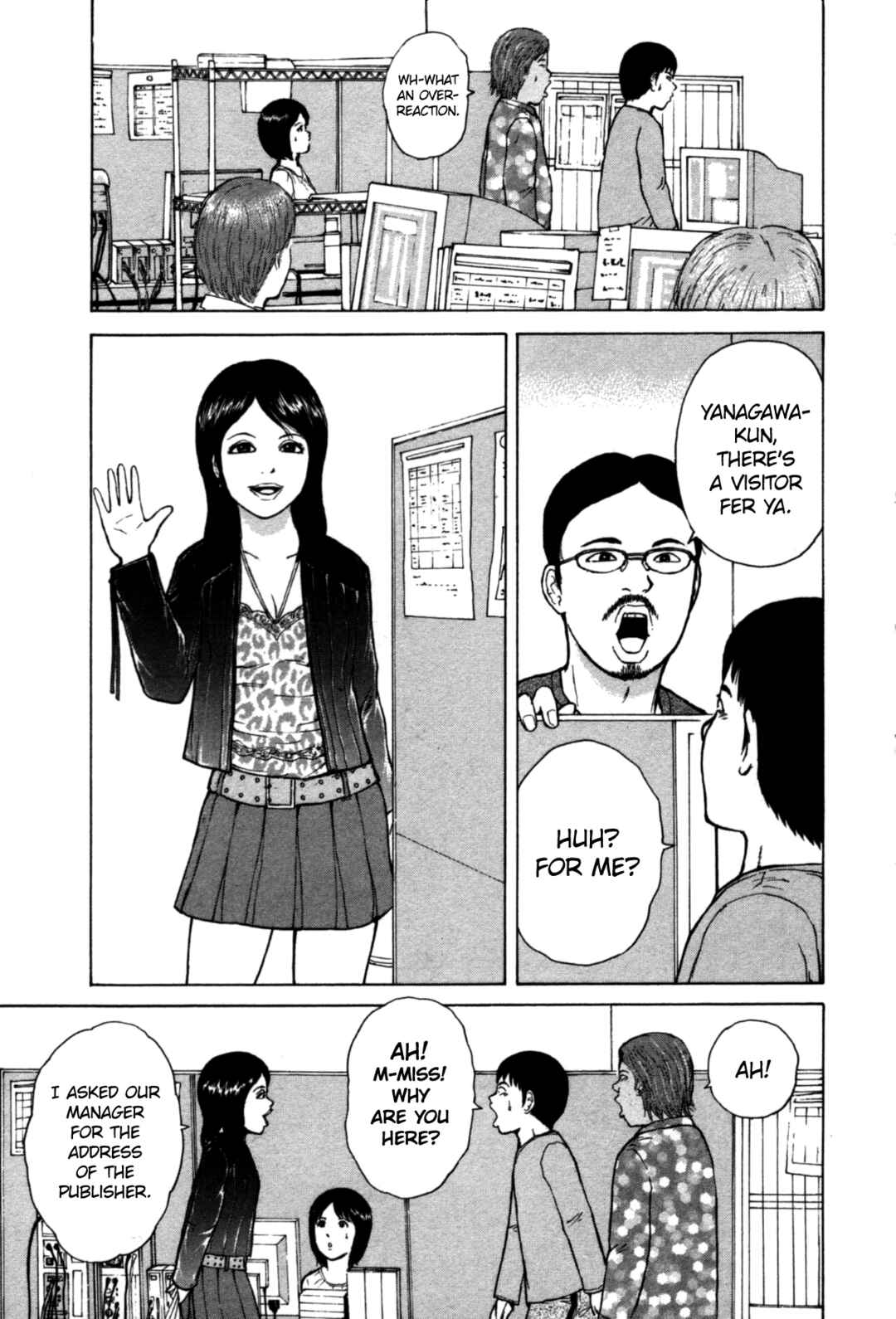Page 7 Chapter 85 Sekitou Elegy