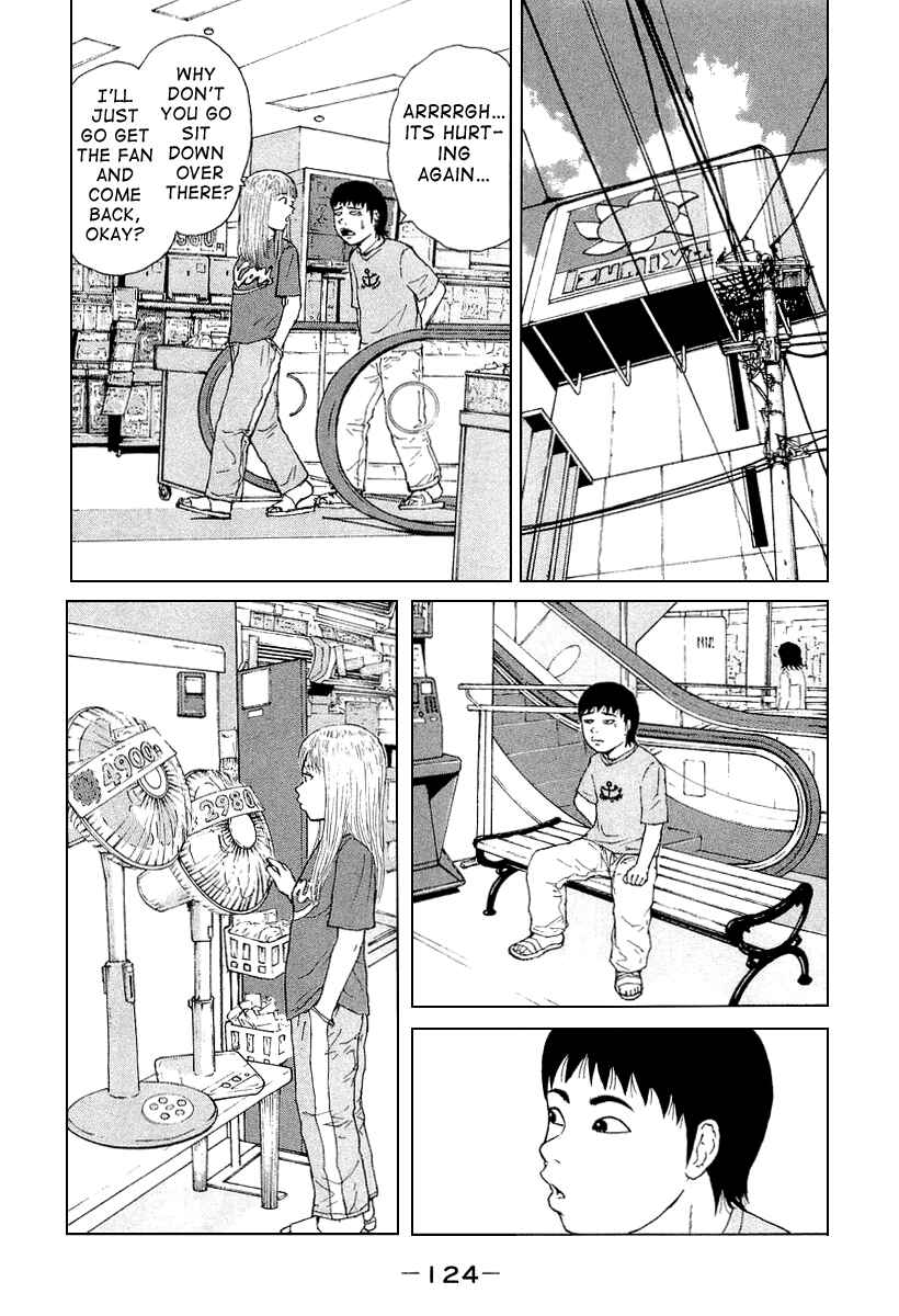 Page 16 Chapter 29 Sekitou Elegy