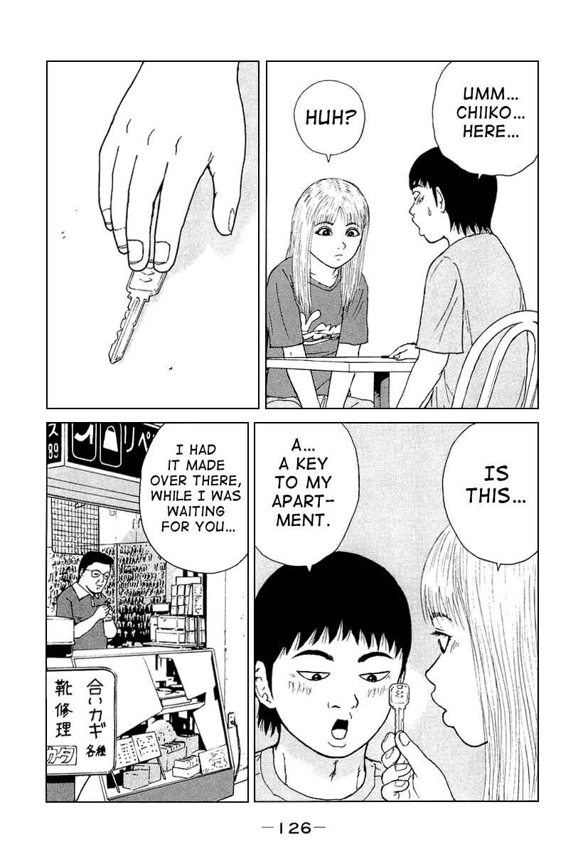Page 18 Chapter 29 Sekitou Elegy