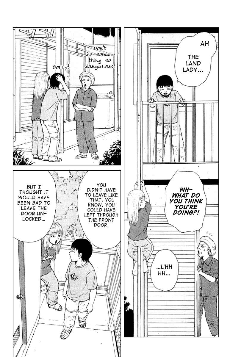 Page 4 Chapter 29 Sekitou Elegy