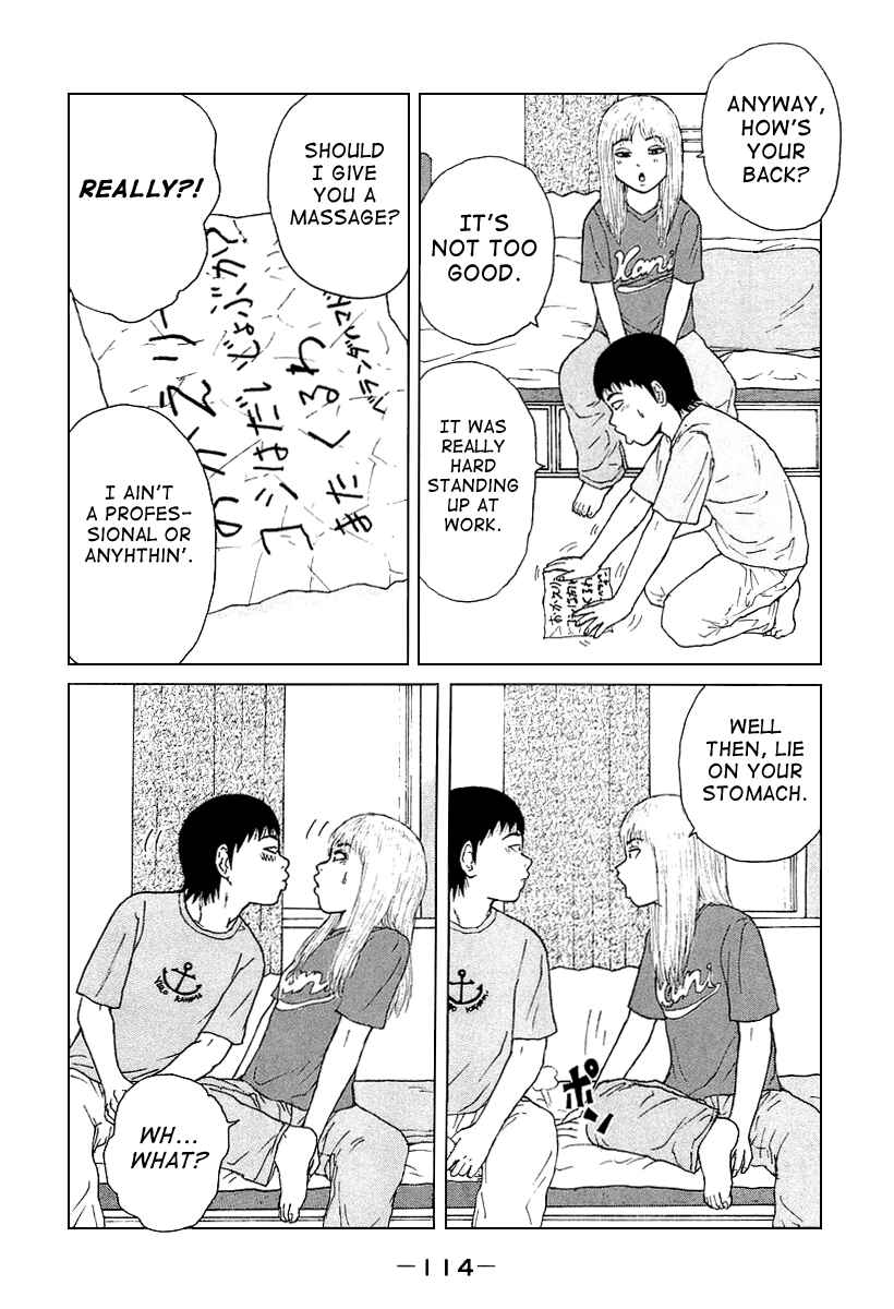 Page 6 Chapter 29 Sekitou Elegy