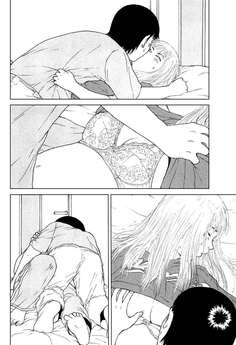 Page 8 Chapter 29 Sekitou Elegy