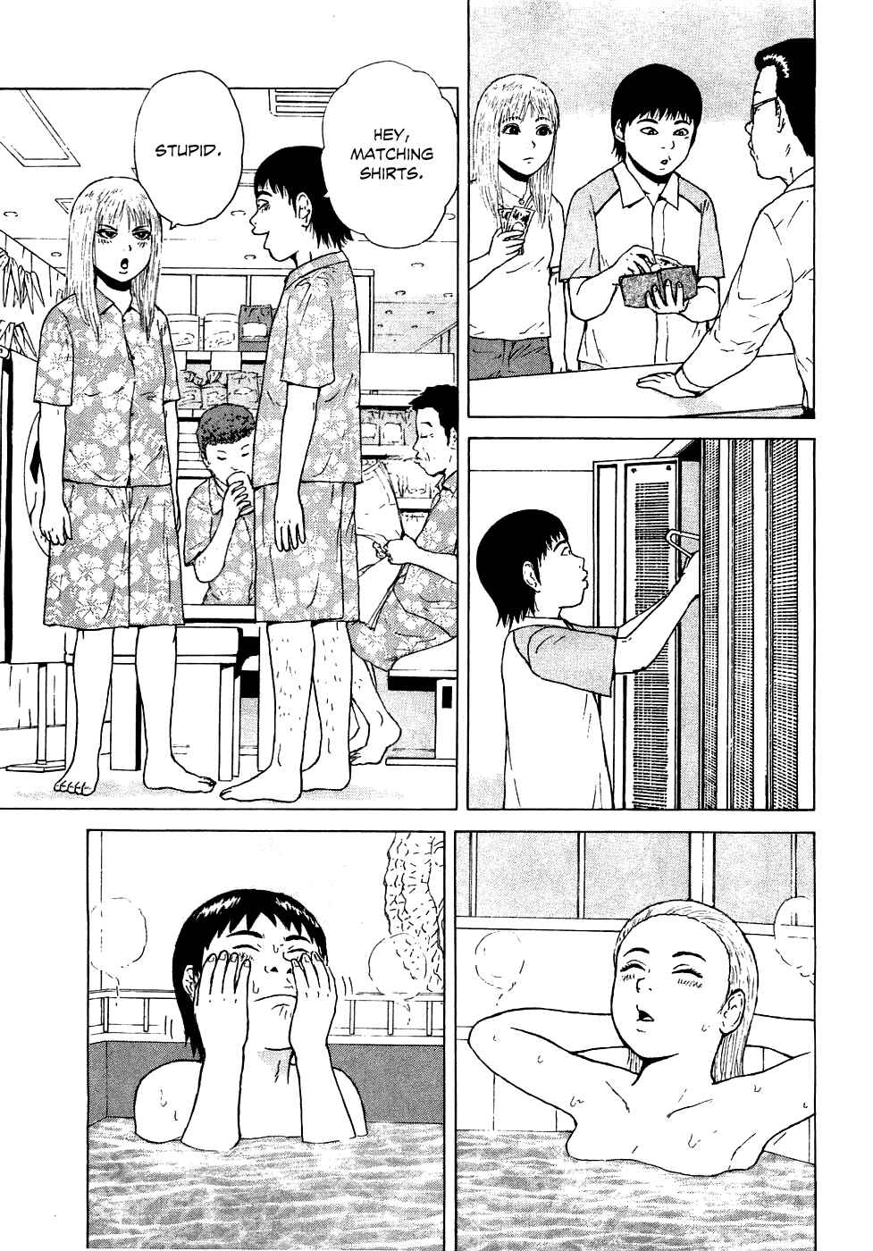 Page 13 Chapter 36 Sekitou Elegy