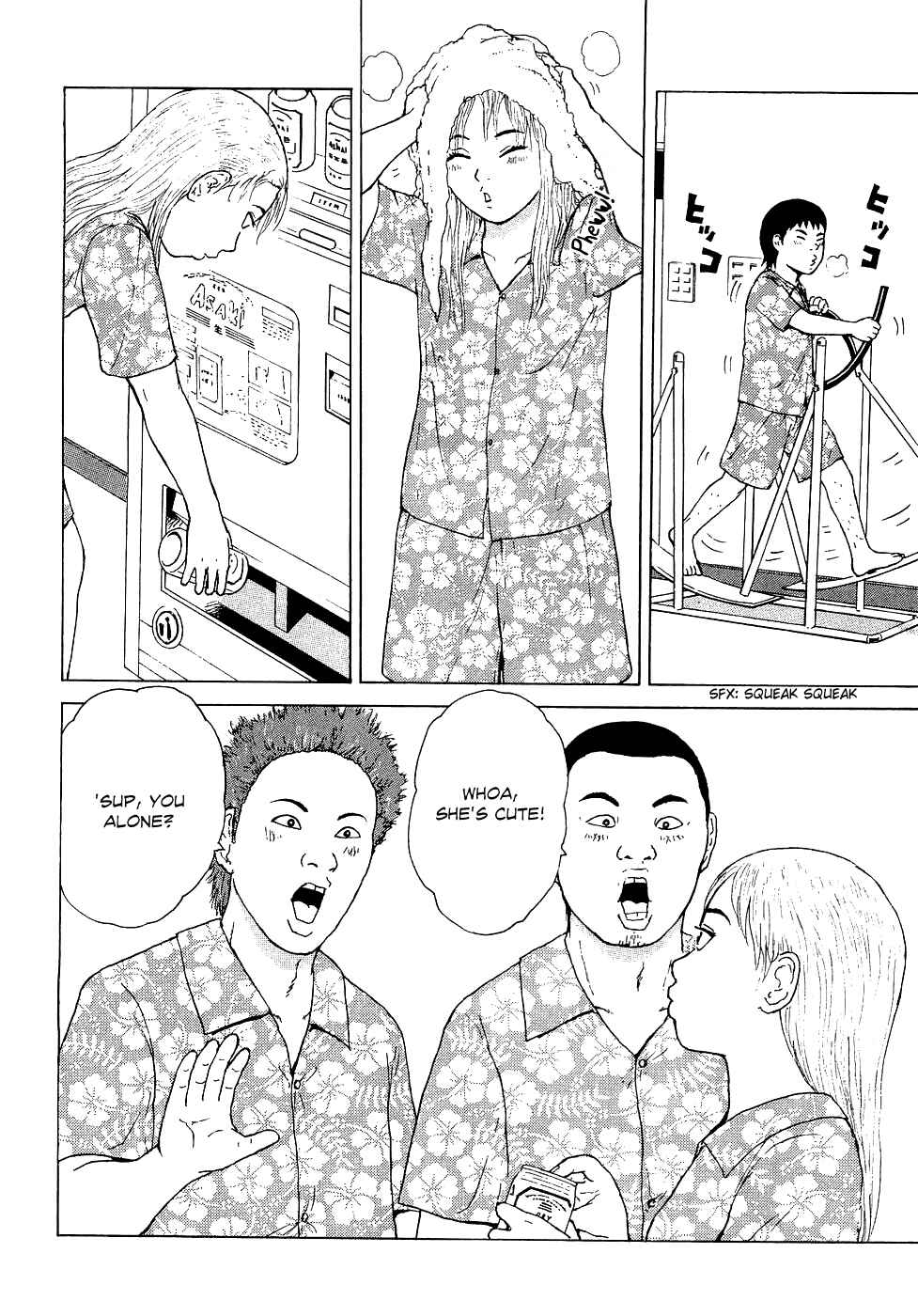 Page 14 Chapter 36 Sekitou Elegy