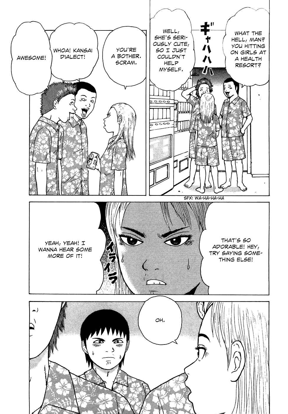 Page 15 Chapter 36 Sekitou Elegy