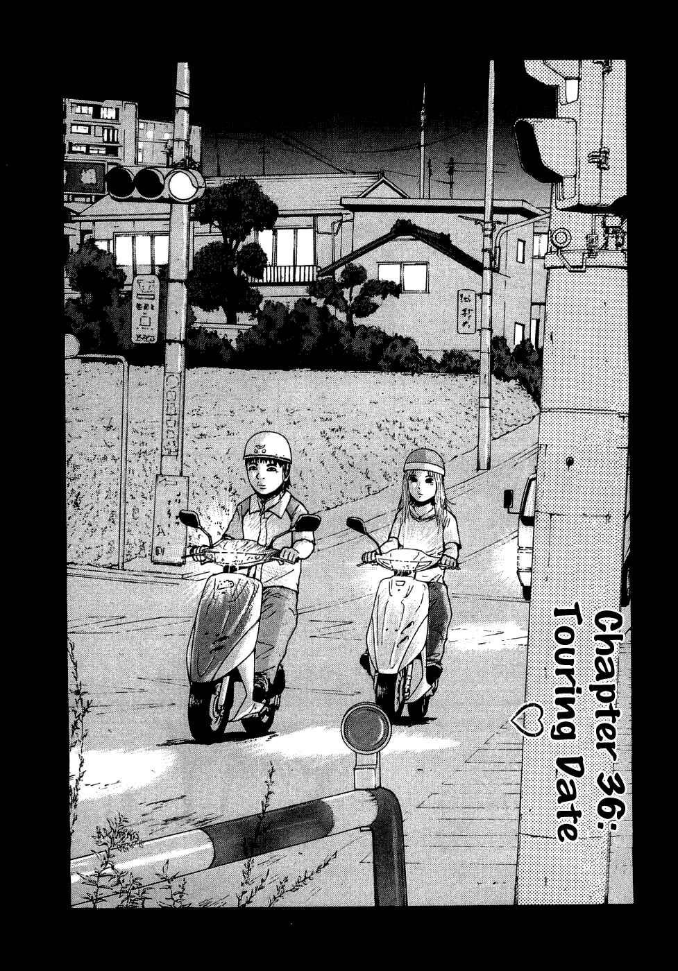Page 3 Chapter 36 Sekitou Elegy