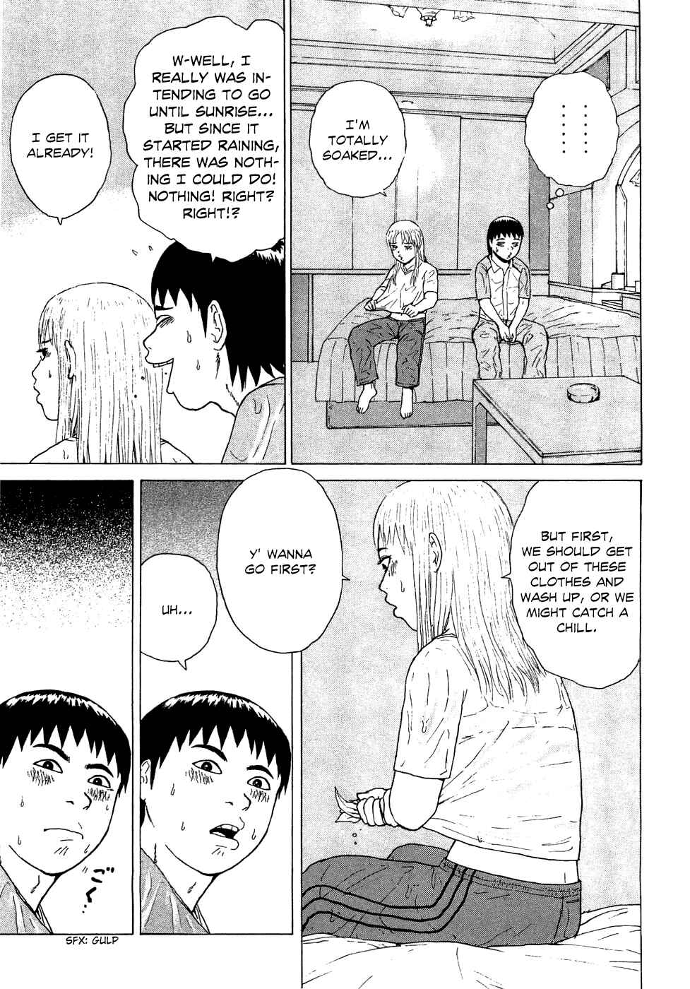 Page 7 Chapter 36 Sekitou Elegy