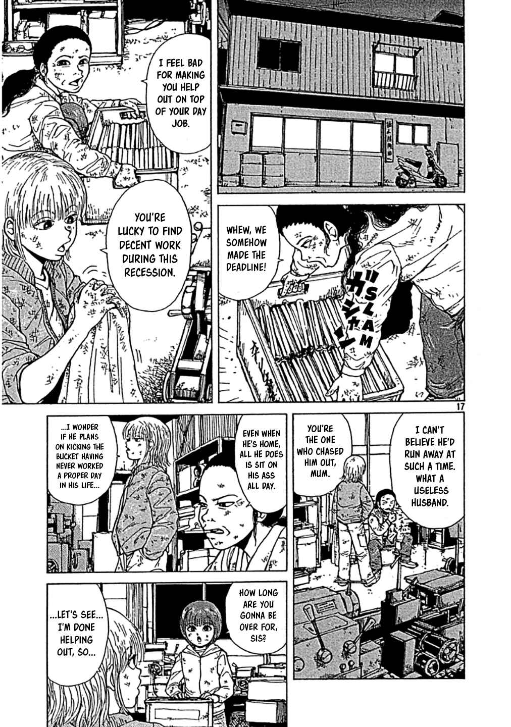Page 17 Chapter 0 Sekitou Elegy