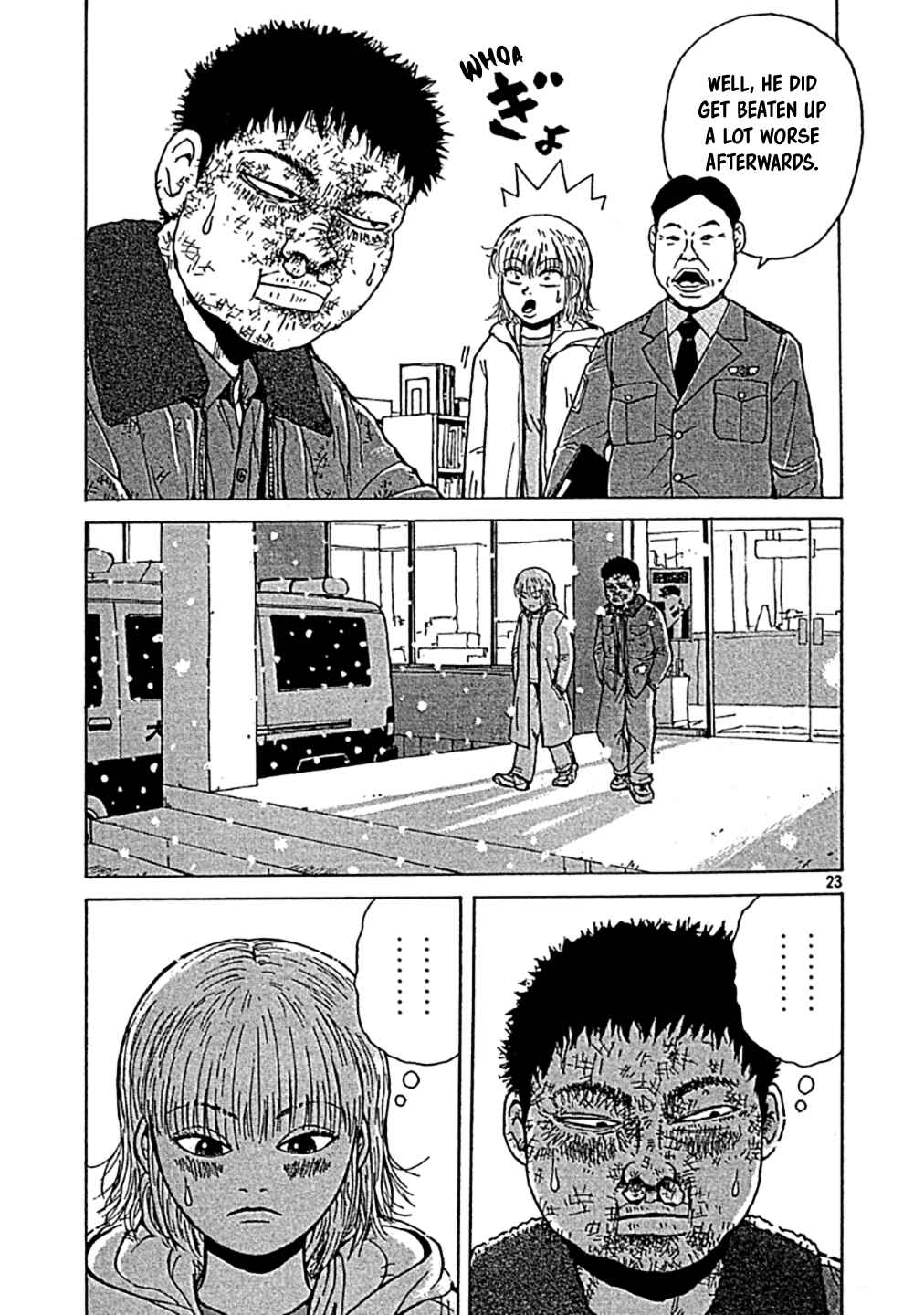 Page 23 Chapter 0 Sekitou Elegy