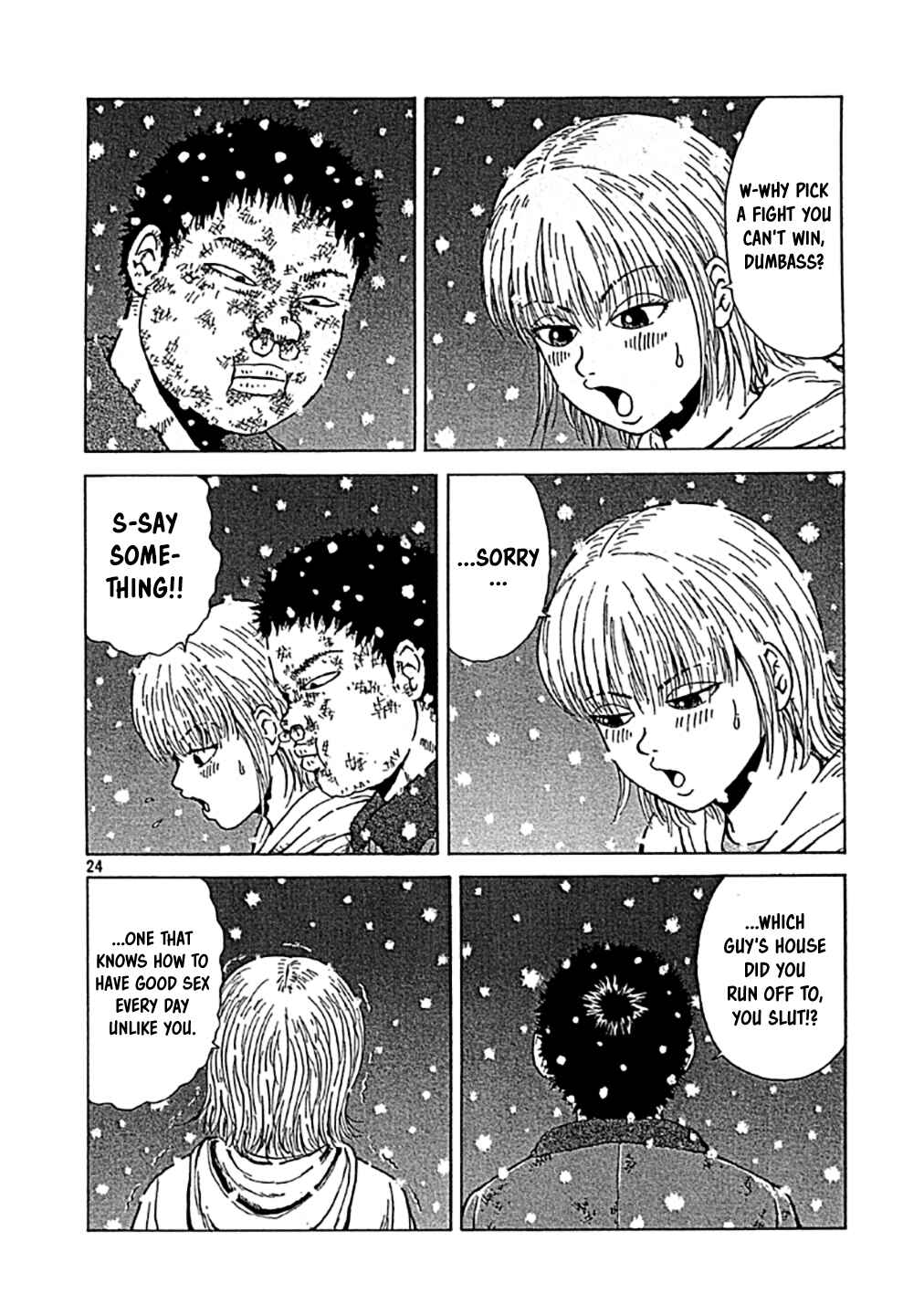 Page 24 Chapter 0 Sekitou Elegy