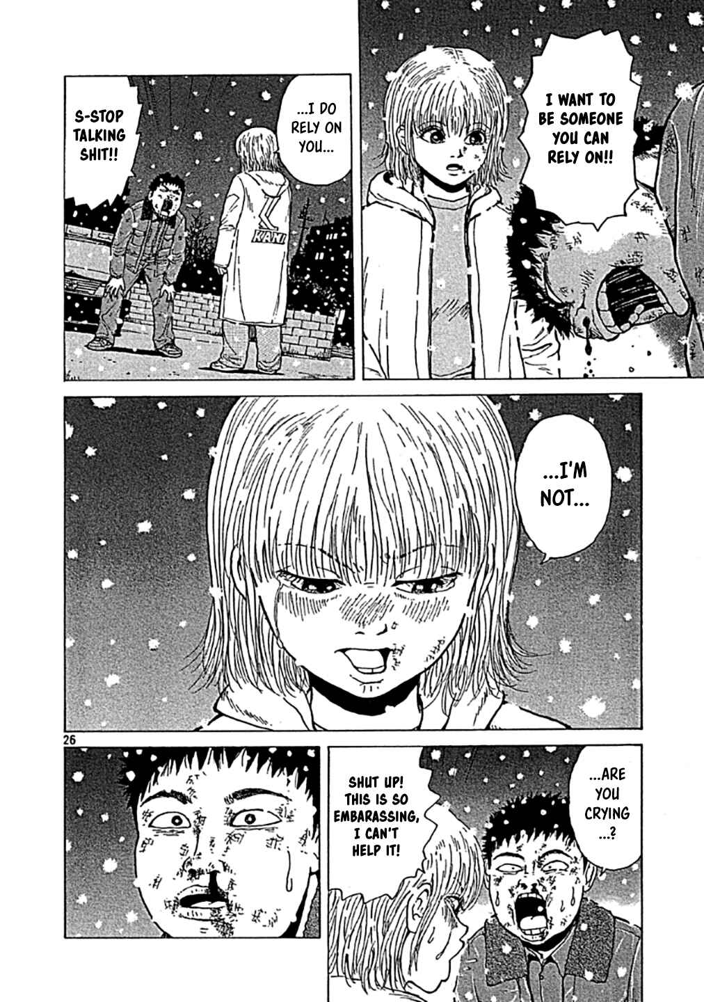 Page 26 Chapter 0 Sekitou Elegy