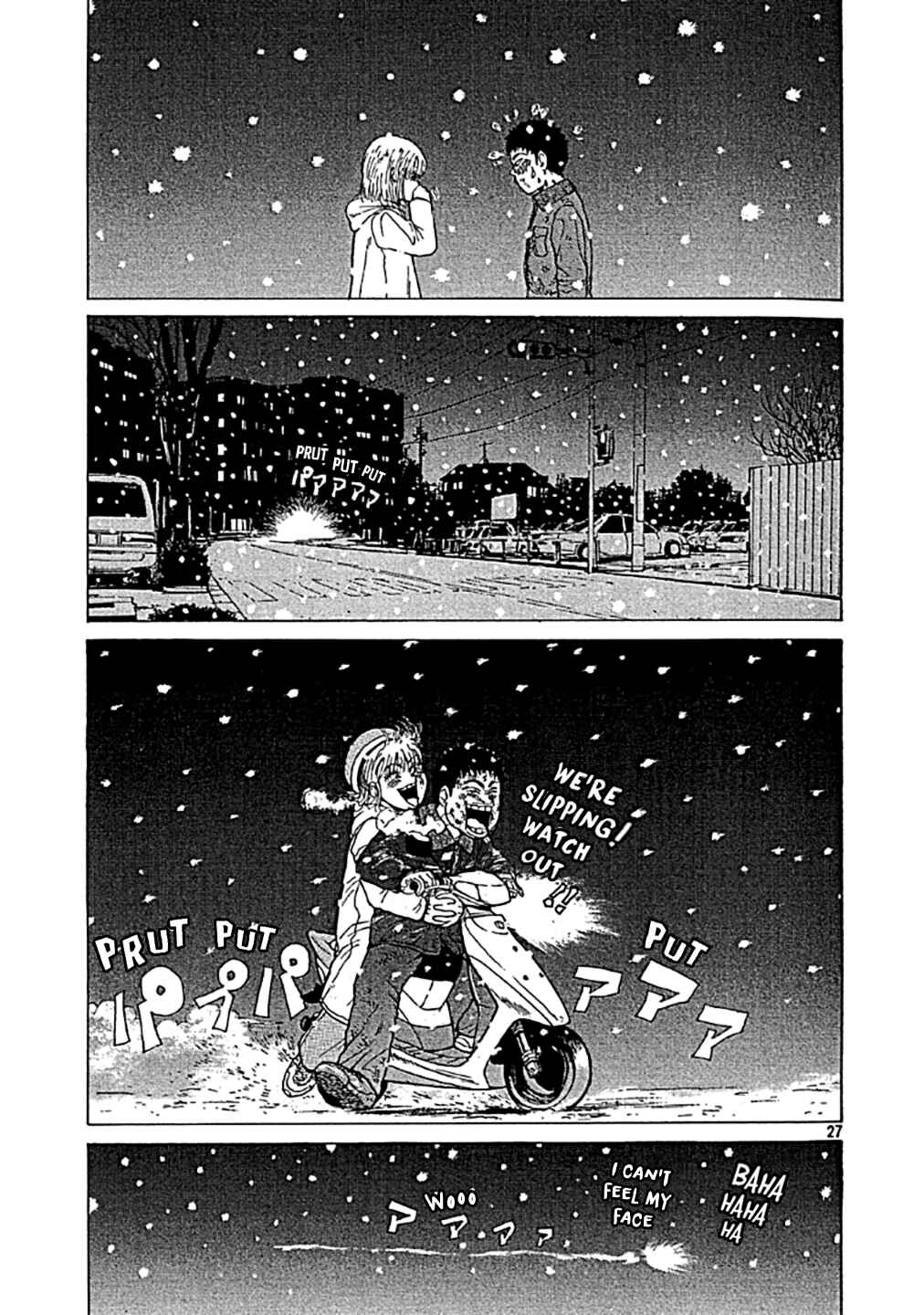 Page 27 Chapter 0 Sekitou Elegy