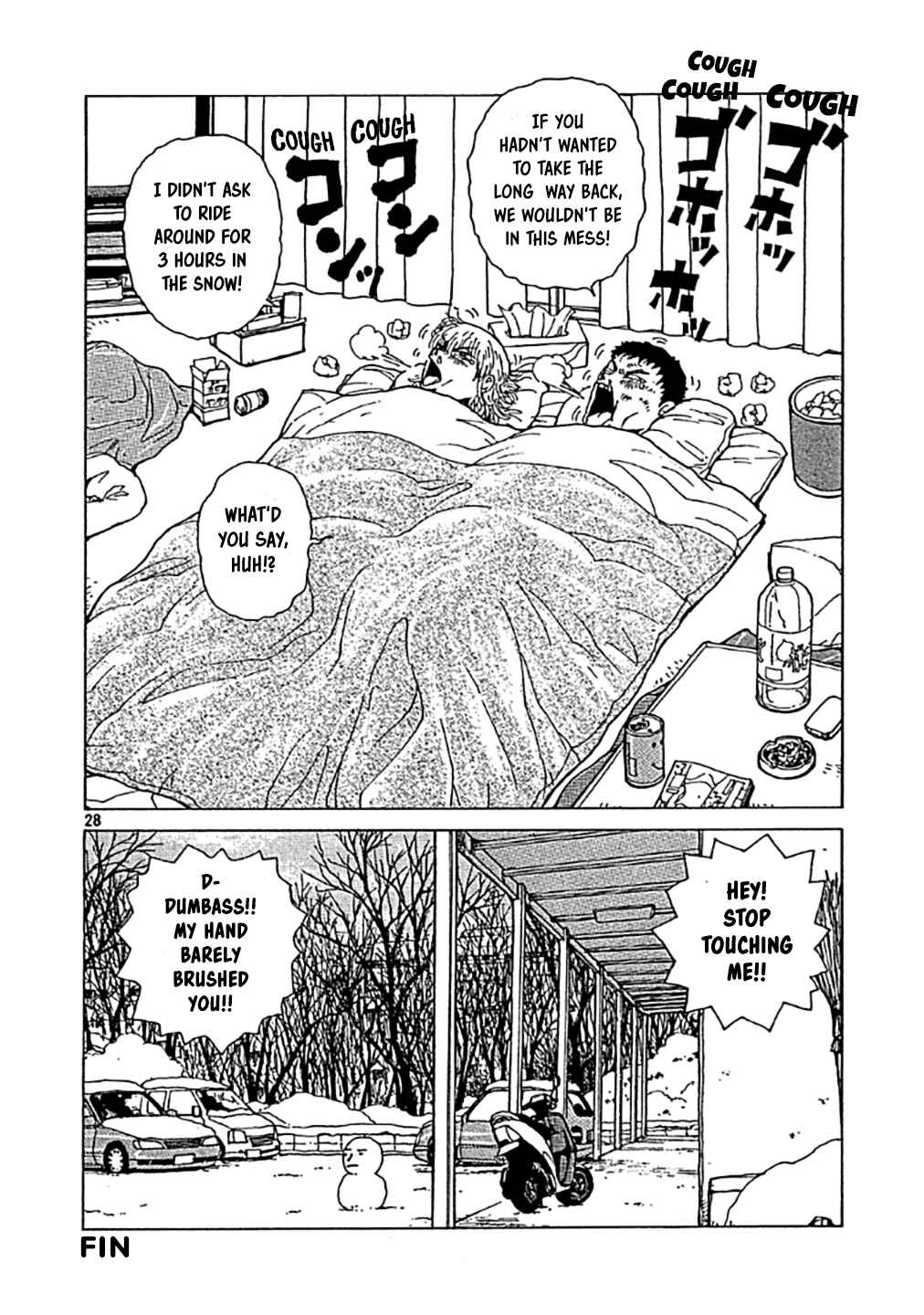 Page 28 Chapter 0 Sekitou Elegy