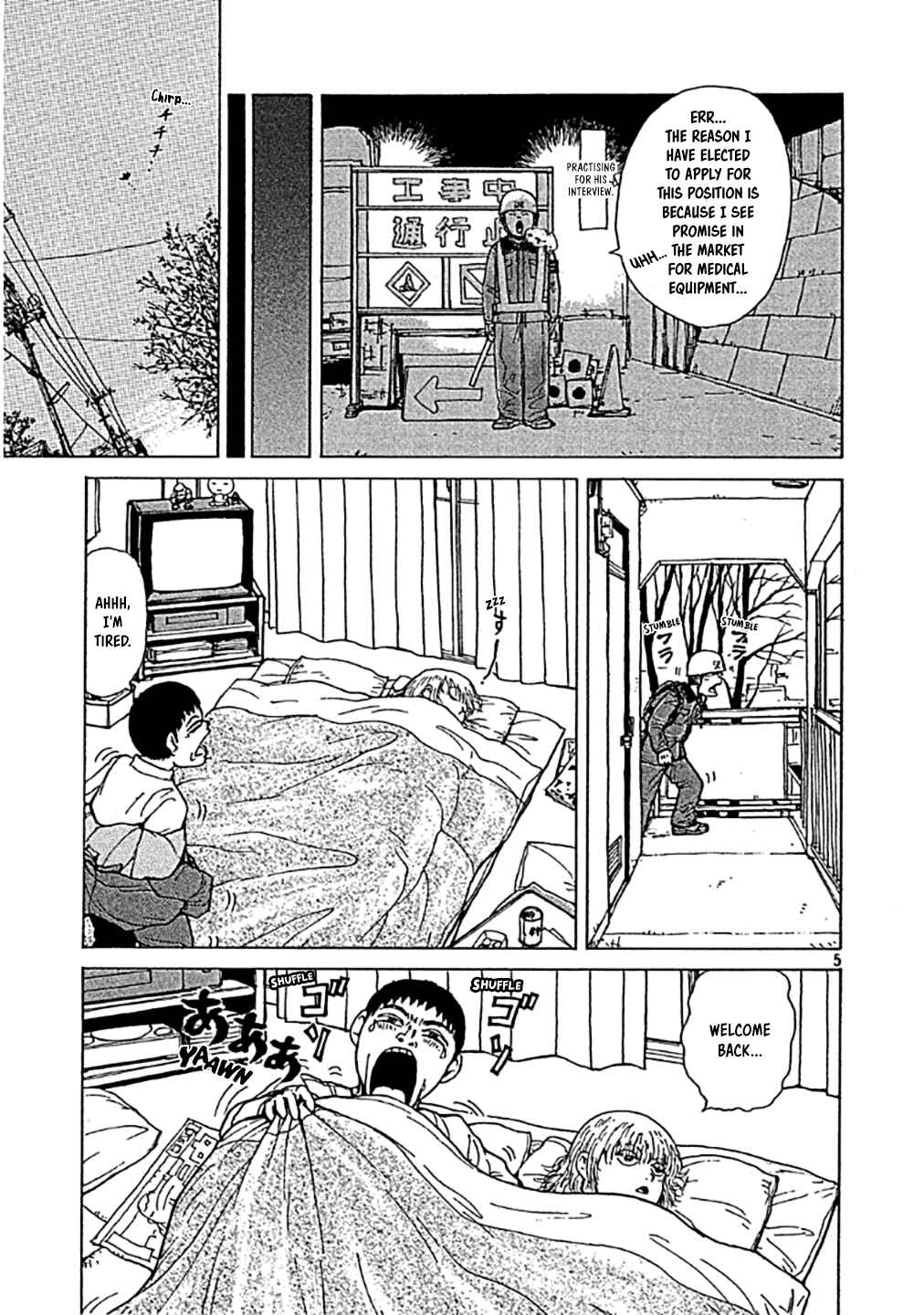 Page 5 Chapter 0 Sekitou Elegy