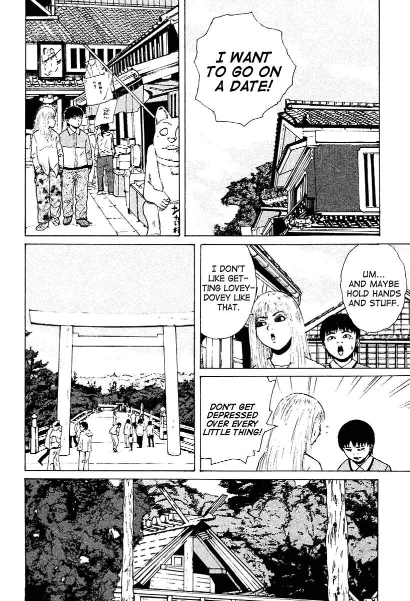 Page 11 Chapter 11 Sekitou Elegy