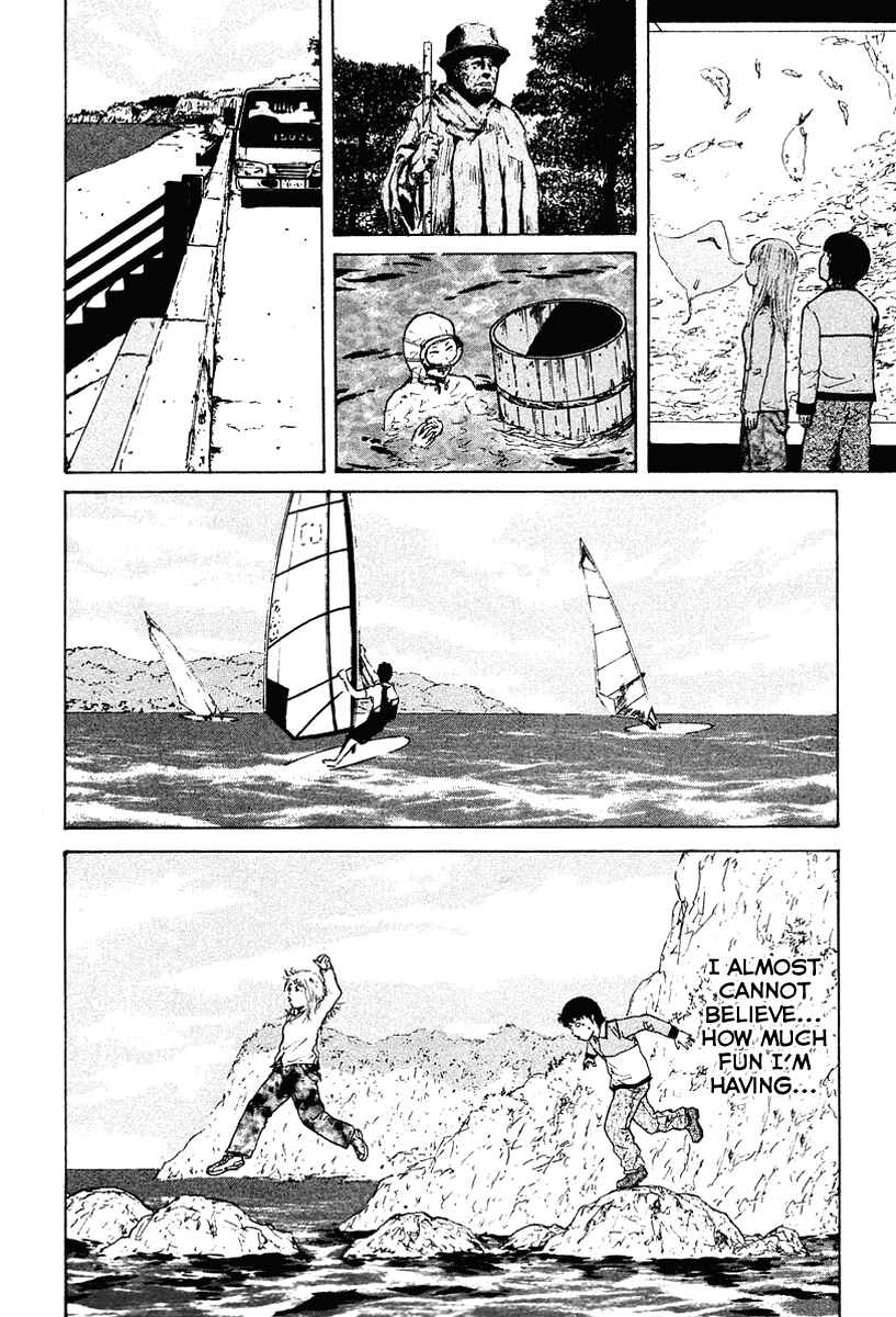 Page 13 Chapter 11 Sekitou Elegy