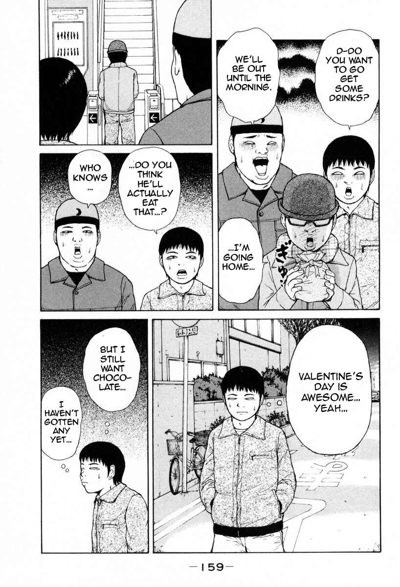 Page 13 Chapter 53 Sekitou Elegy