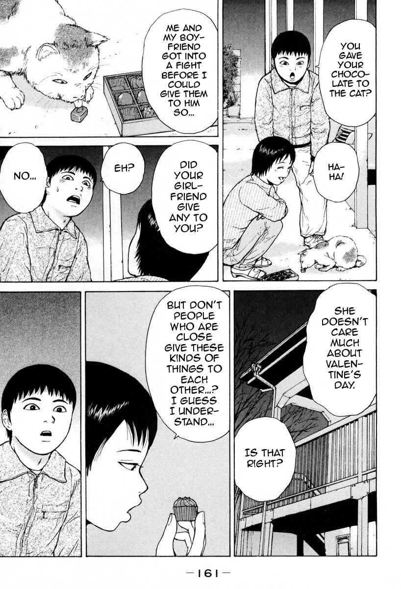 Page 15 Chapter 53 Sekitou Elegy