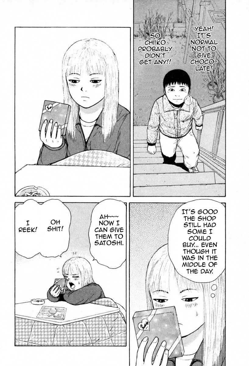 Page 16 Chapter 53 Sekitou Elegy