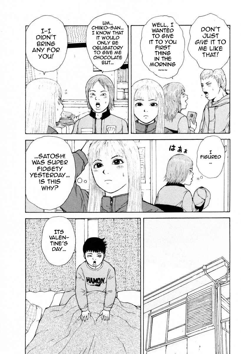 Page 3 Chapter 53 Sekitou Elegy