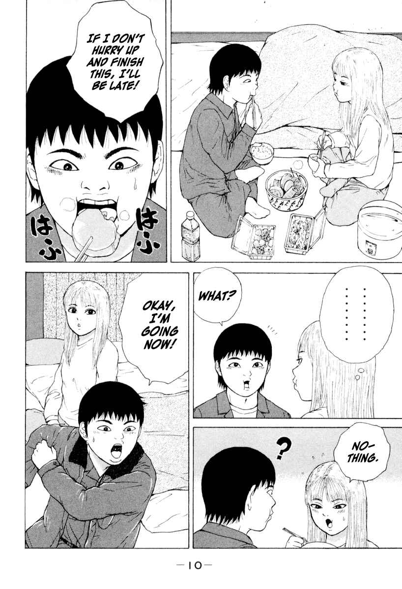 Page 14 Chapter 45 Sekitou Elegy