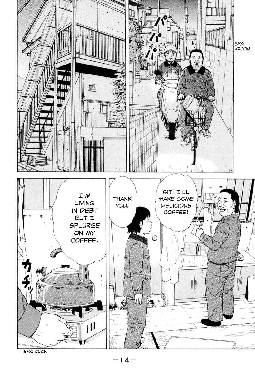 Page 18 Chapter 45 Sekitou Elegy