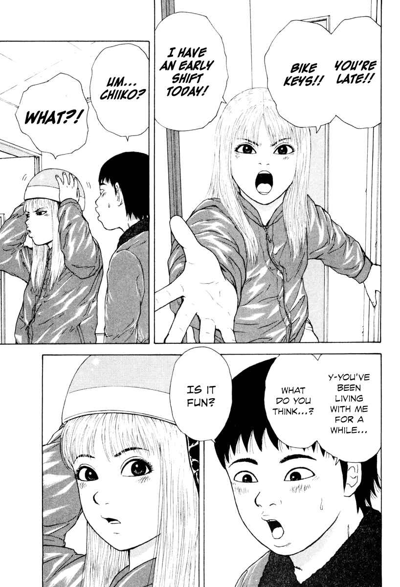 Page 23 Chapter 45 Sekitou Elegy