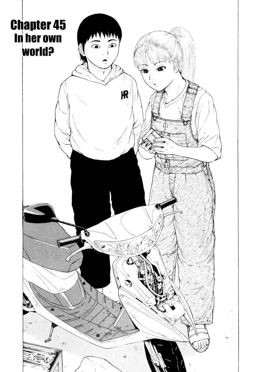 Page 7 Chapter 45 Sekitou Elegy