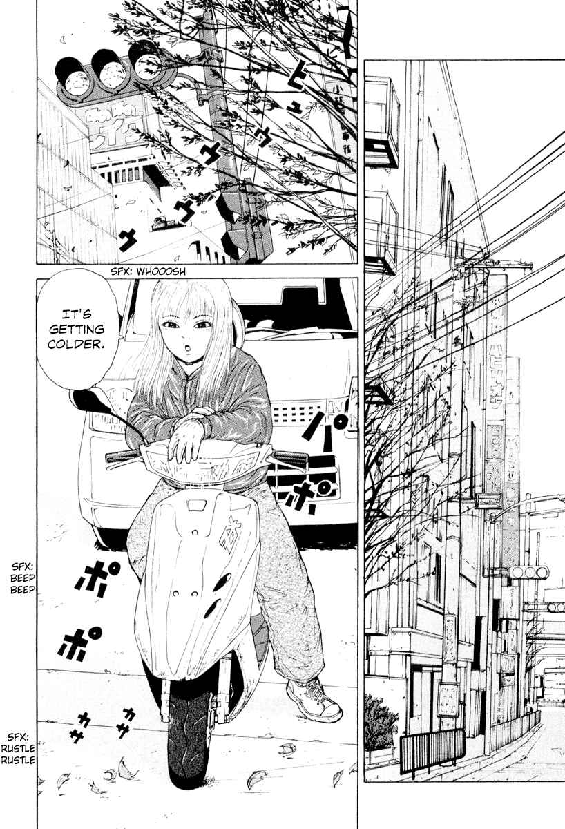 Page 8 Chapter 45 Sekitou Elegy