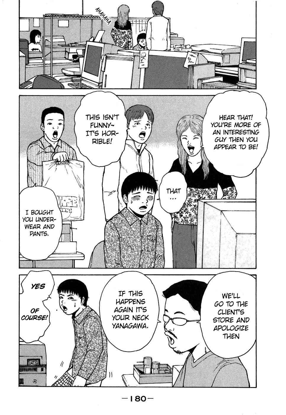 Page 14 Chapter 65 Sekitou Elegy
