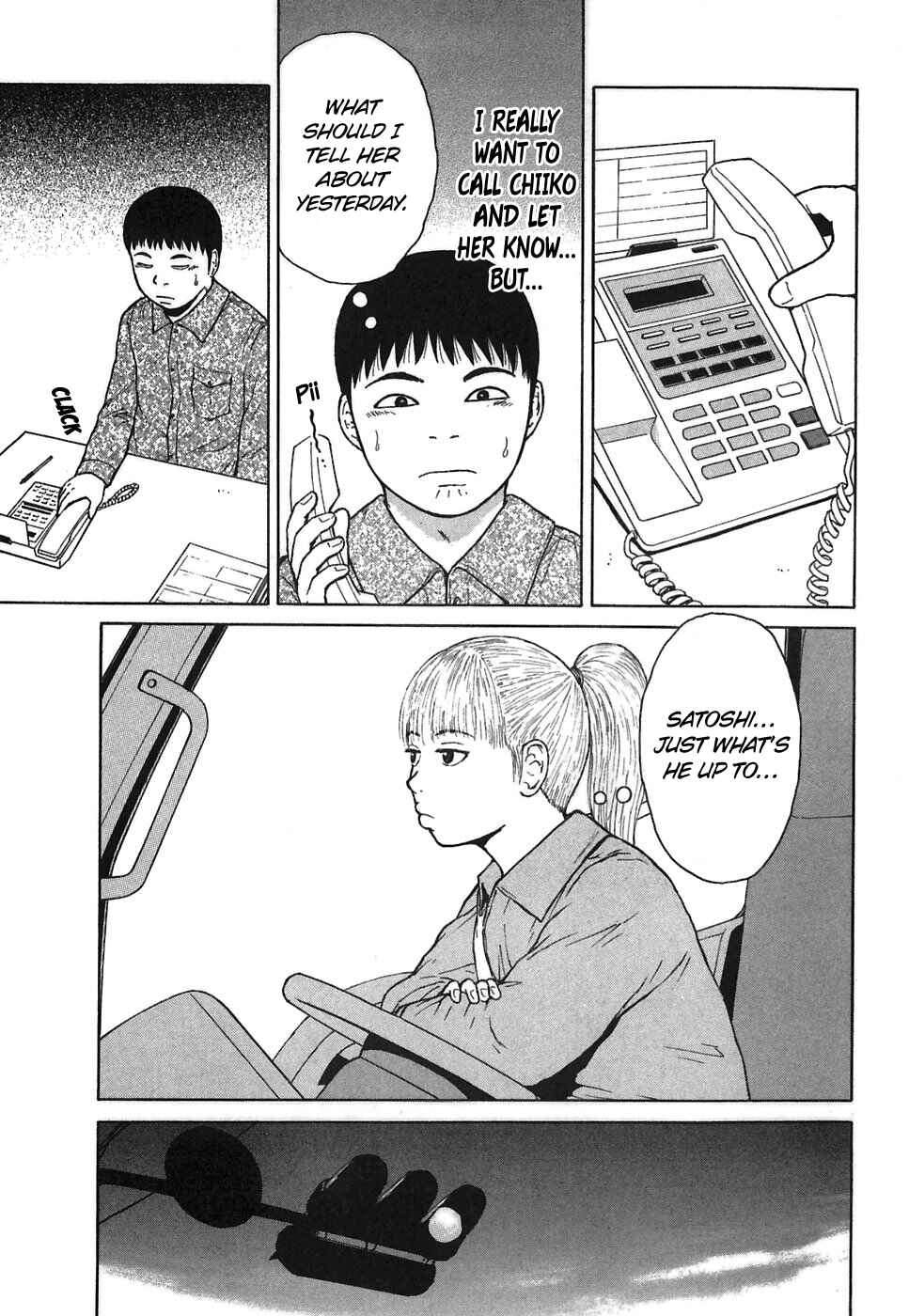 Page 15 Chapter 65 Sekitou Elegy
