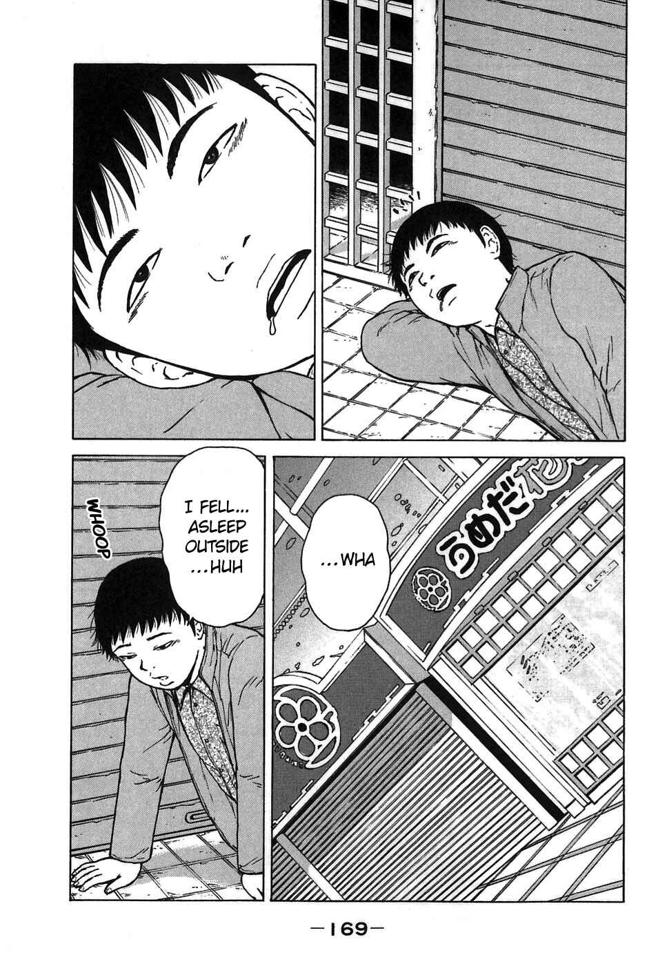 Page 3 Chapter 65 Sekitou Elegy